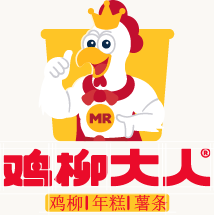 鸡柳大人